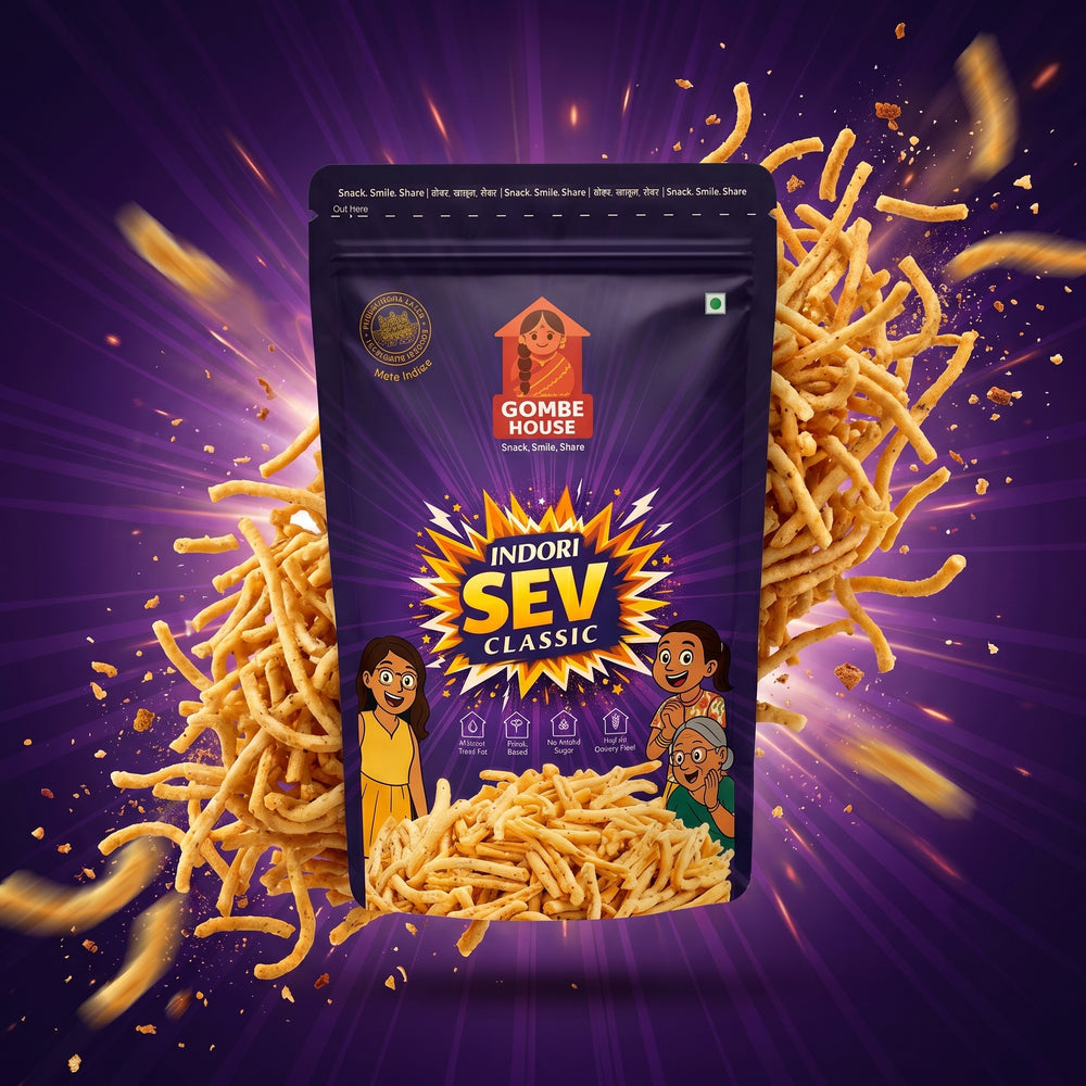 Indori Classic Sev